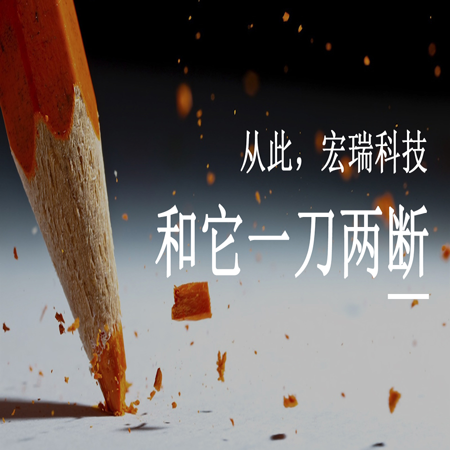 從此，和紙質說明書永遠說拜拜！