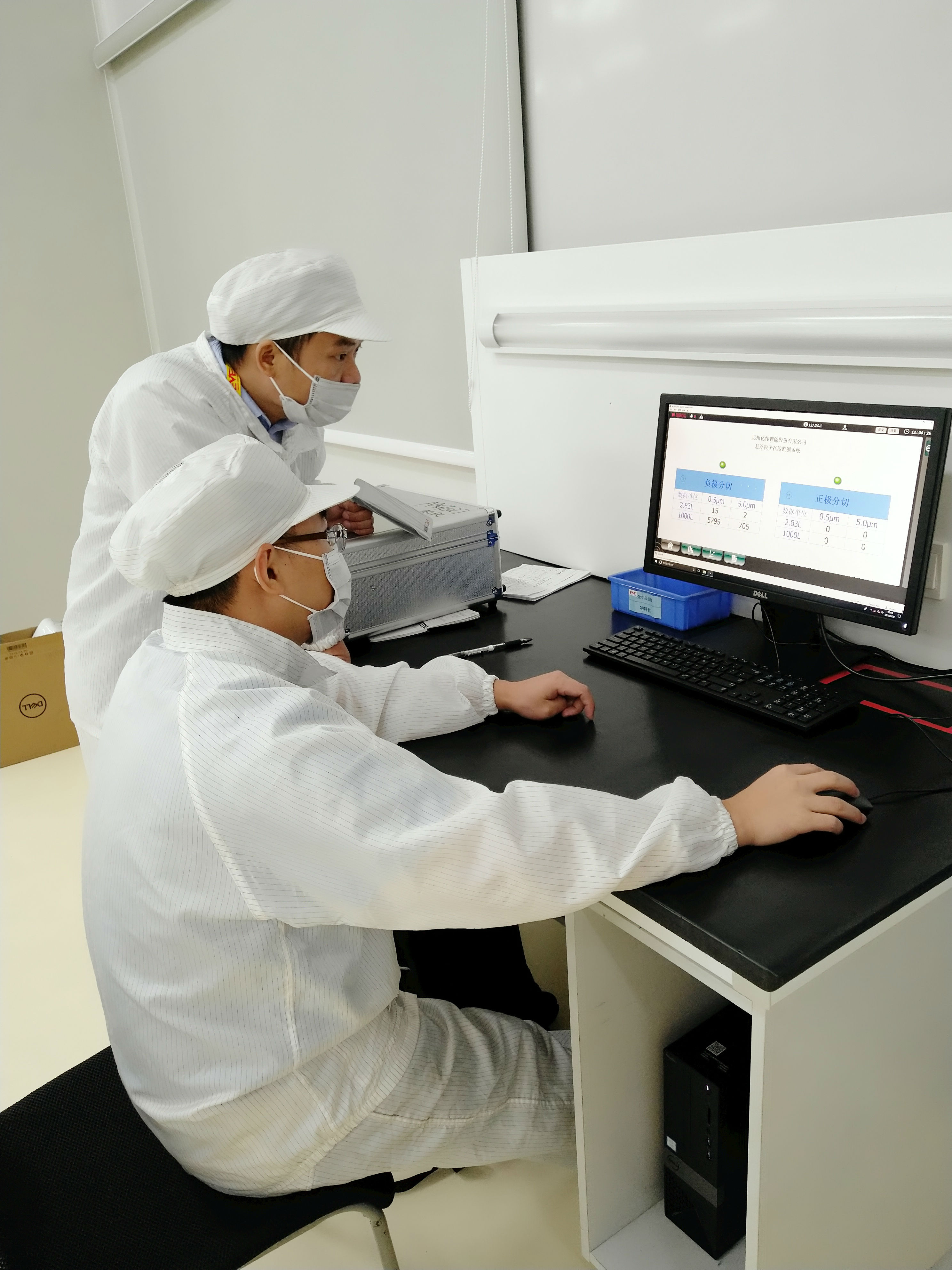 潔凈環境在線監測系統適用于哪些行業？